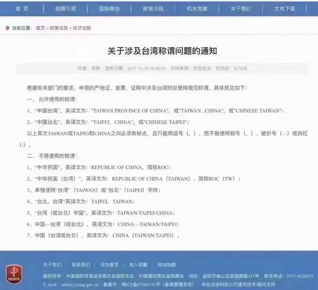 微信图片_20220804113116.jpg